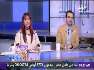 صباح البلد - أهم وآخر الأخبار فى الصحف والجرائد المصرية الأثنين 2 أكتوبر2017