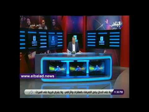 صدى البلد | شوبير يكشف حجم خسارة الأهلي حال الموافقة على احتراف ازارو في الصين