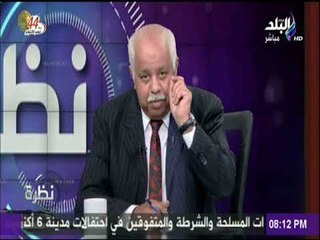 نظرة - حمدي رزق للمشاهدين :  " اللي عنده بطل من ابطال اكتوبر يبوس دماغه و رجله "