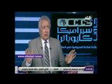 صدى البلد | حلمى طولان يوضح موقفه من خليفة كوبر فى منتخب مصر