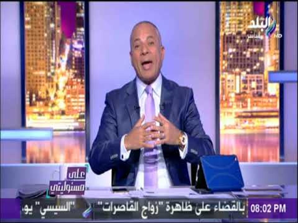 على مسئوليتي - أول رد من المصريين على قرار شركات المحمول الاربعة برفع أسعار كروت الشحن