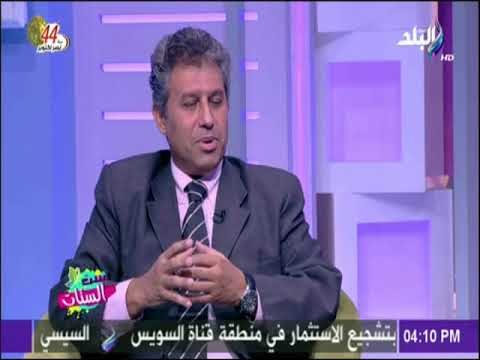 ست الستات - أشرف علم الدين: الرجل لا يفضل ان تعتبرة المرأة مكنة فلوس