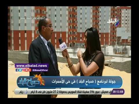 صدى البلد | تعرف على موعد الانتهاء من المرحلة الثالثة من حي الأسمرات