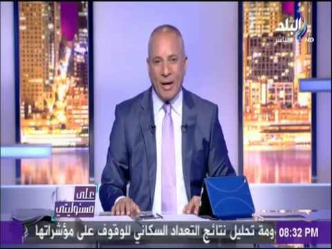على مسئوليتي - بعد انتشارها.. كل ما تريد معرفته عن «حُمّى الضنّك» وطرق الوقاية منها