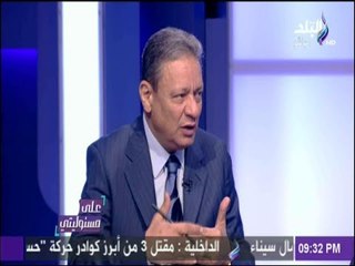 على مسئوليتي - رئيس الهيئة الوطنية لصحافة:خطة الإصلاح لمؤسسات الصحافه لن تقترب من التعسف ضد العمالة