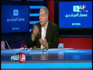 مع شوبير - بالمستندات.. أحمد شوبير يفجر مفاجأة مدوية عن رابطة الأندية "خلصت الحكاية"