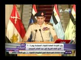 صدى البلد | أحمد موسى : كل شريف في الوطن مدين للقوات المسلحة لتخلصها من الإخوان