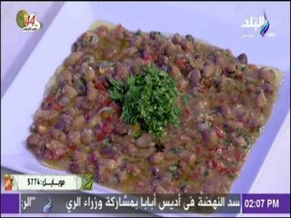 سفرة وطبلية مع الشيف هالة فهمي - مقادير  وطريقة عمل طبق الفول بالكباب