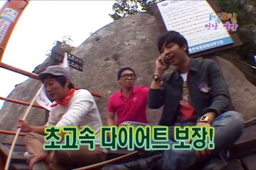 목포출장안마 -신용100%ョØ7Øc8782a38ØØ{톡문의ZHF526}목포전지역출장마사지샵'목포출장안마'목포출장마사지황형'출장안마'※≒℃출장여대생출장여대생