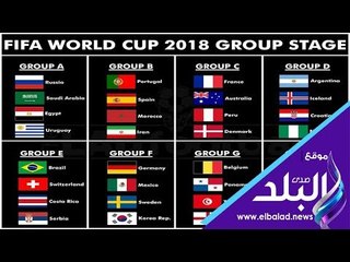 صدى البلد | الجماهير المصرية تكشف سبب فشل الكبار في مونديال 2018