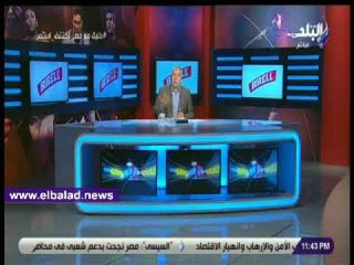 صدى البلد | شوبير يفتح النار على عامر حسين لو مش قد إقامة الدوري على مجموعة واحدة "روح"