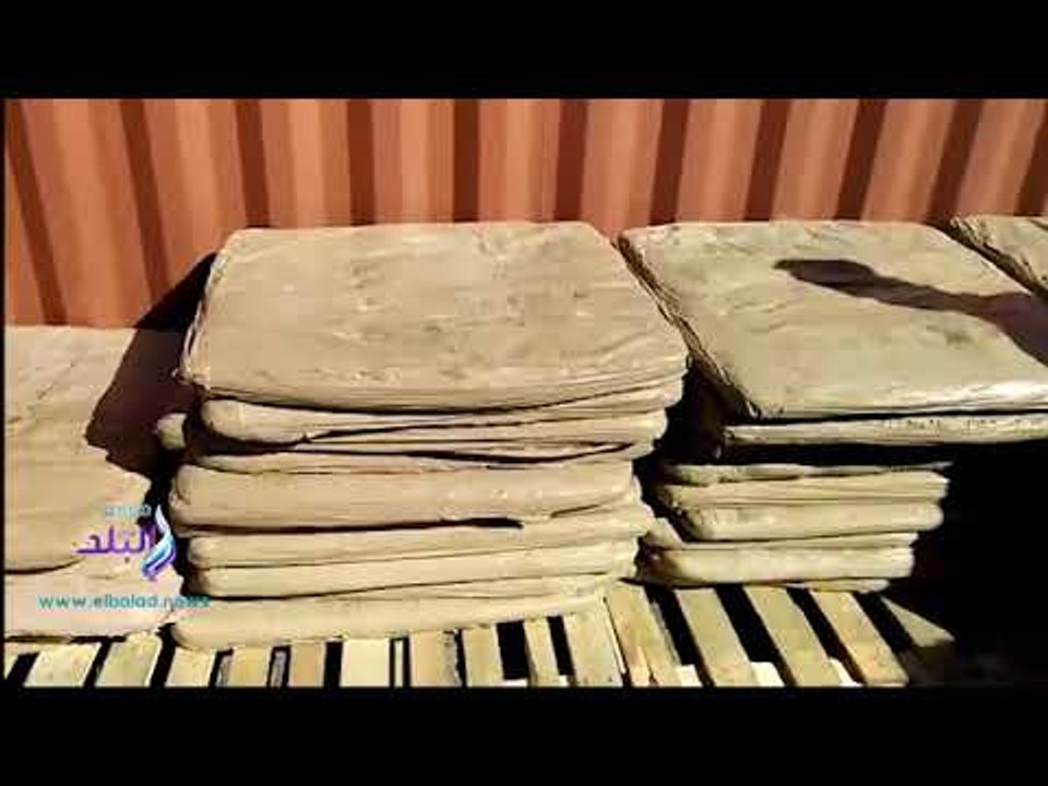 صدى البلد | إحباط محاولة جلب شحنة كبيرة من مخدر الحشيش تزن قرابة 6 طن