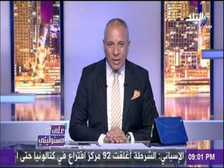 على مسئوليتي - رسميا .. الحكومة تعلن الخميس المقبل إجازة رسمية بمناسبة ذكرى 6 أكتوبر