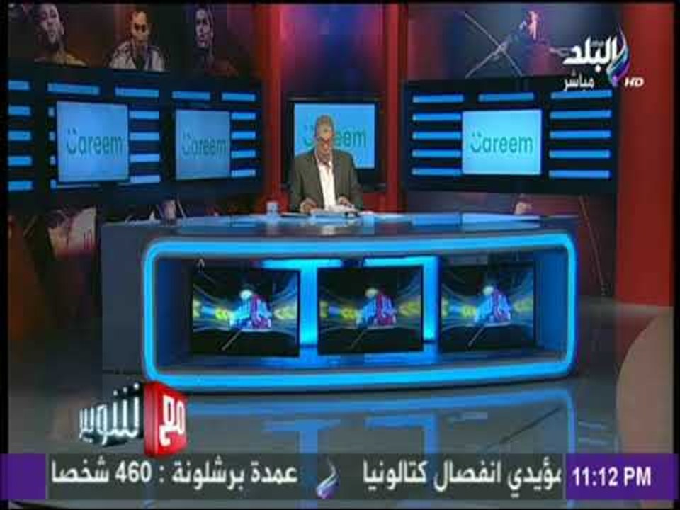 مع شوبير - النجم الساحلي لم يهزم حتي الان منذ بداية البطولة ويجيد اللعب خارج ملعبة