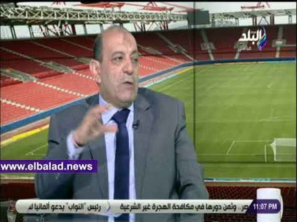 صدى البلد | أيمن بدرة : أداء المنتخب كان صدمة بالنسبة للجميع