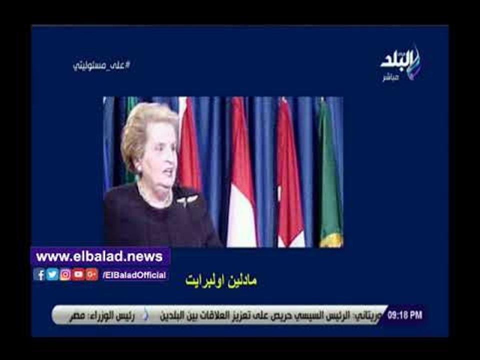 صدى البلد | سمير فرج: أمريكا تعتبر 30 يونيو ثورة شعبية أيدها الجيش