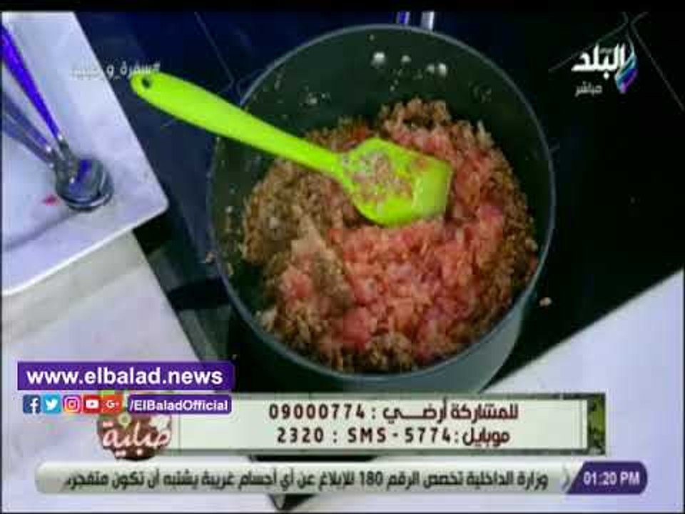 صدى البلد | صينية البطاطس باللحمة المفرومة على طريقة الشيف هالة فهمى