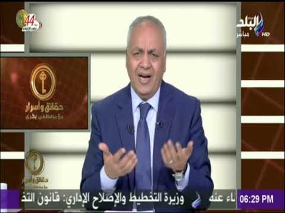 حقائق وأسرار - رسالة من مواطن سيناوي ضد دعوات التهجير والتشكيك في وطنية أبناء سيناء