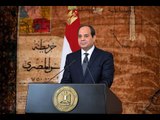 صدى البلد | الرئيس السيسي فى ذكرى ٣٠ يونيو: العالم انحنى لنا والمصريون أوقفوا موجةَ التطرف والفرقة
