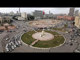 صدى البلد | سيولة مرورية بميدان التحرير فى ذكرى 30 يونيو