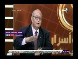 صدى البلد | جمال شقرة: الإخوان جماعة مسلحة طامعة في السلطة