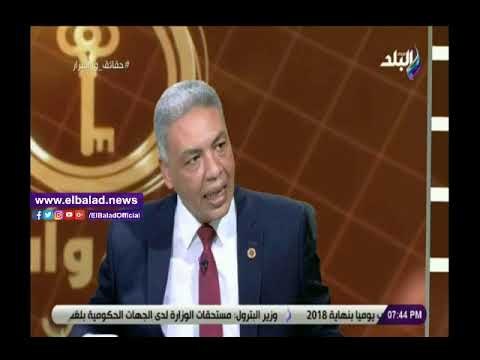 صدى البلد | محلل سياسي : جماعة الإخوان يدها ملوثة بدماء أبنائنا