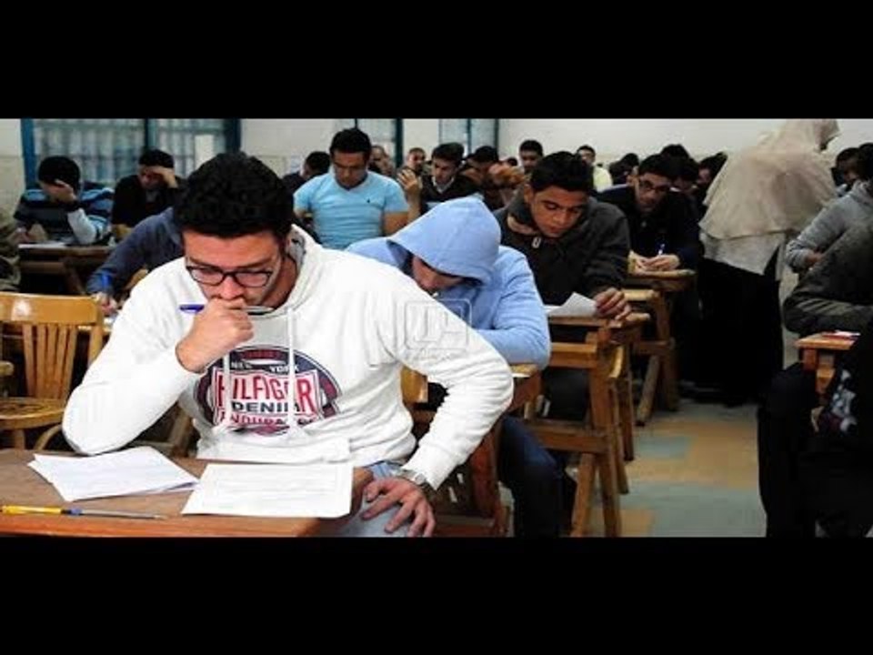 صدى البلد | طلاب الثانوية العامة يؤدون امتحانات الجيولوجيا والفلسفة والاستاتيكا