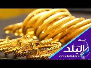 صدى البلد | أسعار الذهب في مصراليوم 6 يوليه