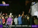 علي مسئوليتي - أهالي غزة يحتفلون بتأهل المنتخب الوطنى لكأس العالم