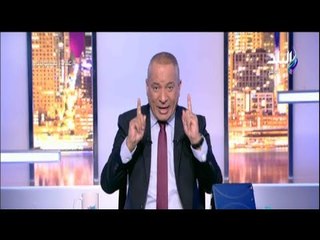 صدى البلد | أحمد موسى: الهواء لم يكن نقيا أيام الإخوان