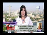 صدى البلد | جيهان السادات : ربنا بيحب مصر.. والسيسي خلصنا من الإخوان