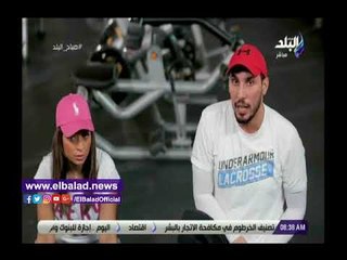 صدى البلد | تمارين لحل مشاكل منطقة الظهر