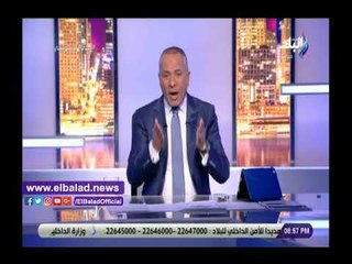 صدى البلد | أحمد موسى: الإخوان فشلوا في اختراق جهاز المخابرات