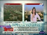 صدى البلد | عبدالمنعم سعيد: 30 يونيو حمت مصر من التحول إلى إيران