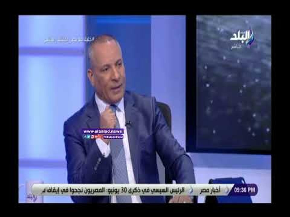 صدى البلد | سمير فرج: التاريخ سيذكر  أن السيسى أنقذ مصر من جماعة الإخوان