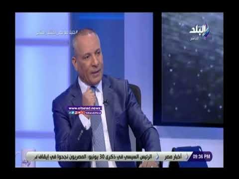 صدى البلد | سمير فرج: التاريخ سيذكر أن السيسى أنقذ مصر من جماعة الإخوان