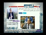 صدى البلد | محمد أبو حامد : الدولة تسدد ديون الغارمات عن طريق صندوق تحيا مصر