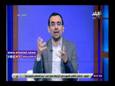 صدى البلد | أحمد مجدي: قوام منتخب بلجيكا وفرنسا رد على فرضية صدام الحضارات