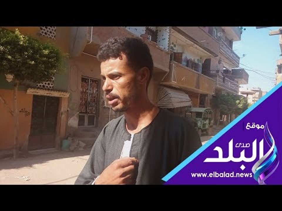 صدى البلد | احد اهالي شبرا بخوم بالمنوفية : مستشفي قويسنا رفضت اسعاف صديقه ومات في الطريق