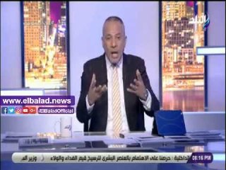 صدى البلد | أحمد موسى: الصحف والإعلام السوداني يحتفون بزيارة الرئيس السيسي للخرطوم