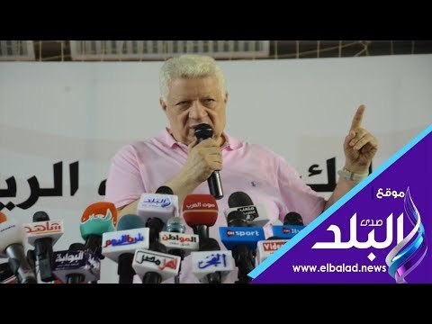 صدى البلد | رسالة نارية من مرتضى منصور الى فرج عامر