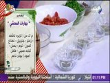 سفرة وطبلية مع الشيف هالة فهمي - مقادير بهارات المحشي