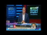 صدى البلد | أحمد حسن يفجر مفاجأة عن عقد رعاية الأهرام