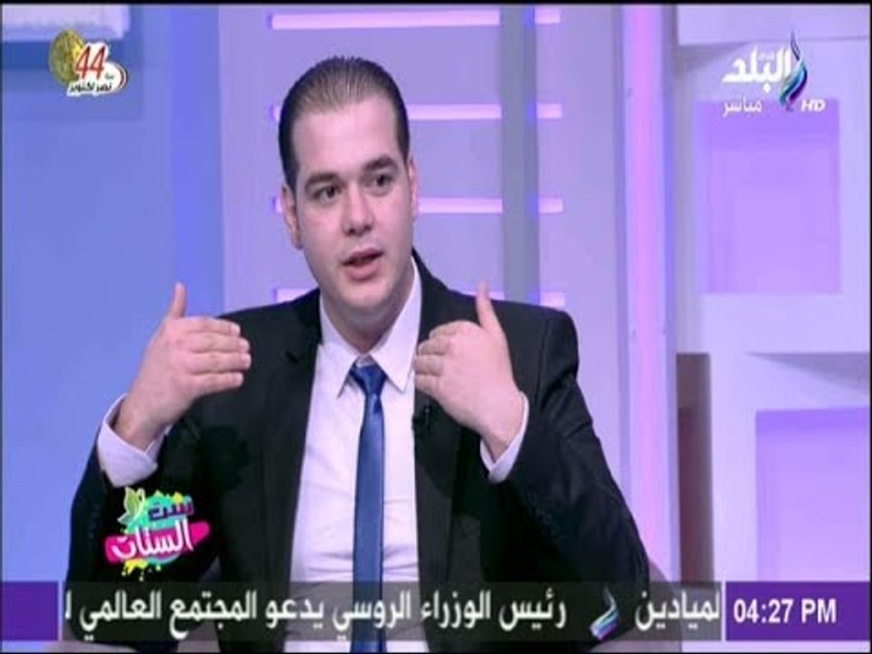 ست الستات - نصائح وخطوات هامة للوصول للنجاح