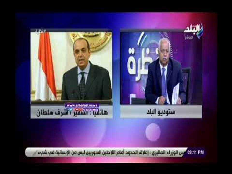 صدى البلد | متحدث الحكومة : نستهدف خفض معدل البطالة ليصل إلى 8%