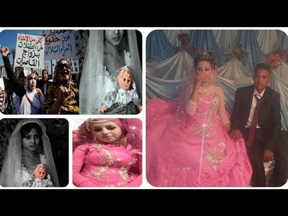 صباح البلد - إصدار أول تشريع لتجريم زواج الأطفال