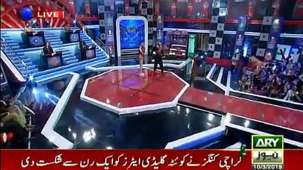 Har Lamha Purjosh - 10th March 2019