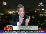 صالة التحرير - عبدالاه : ما قاله السادات في الكنيست لم يجرؤ أي قائد عربي علي قوله