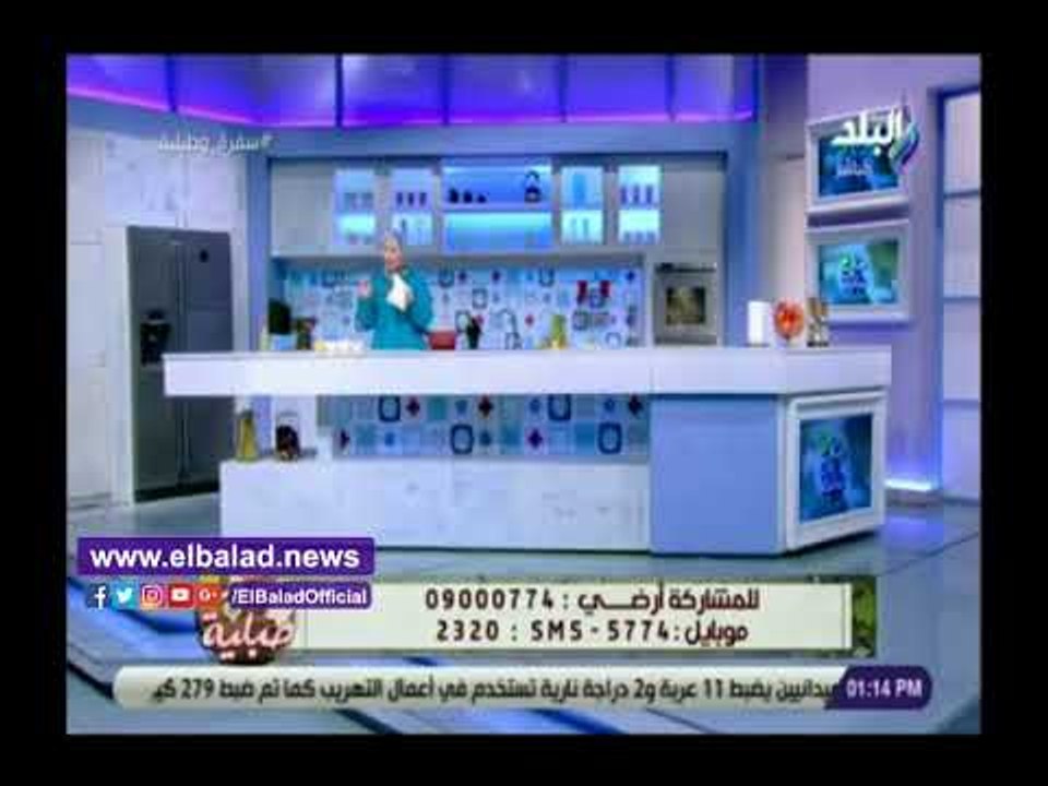 صدى البلد | نصائح هامة لنجاح بسبوسه الكيس الجاهزة مع هالة فهمي
