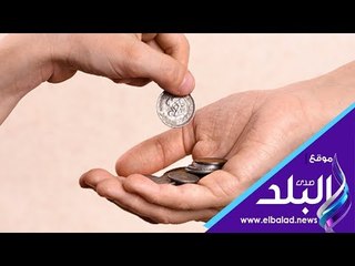 صدى البلد | أنواع من الصدقة تدخلك الجنة